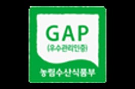 농산물우수관리(GAP) 인증 공식 이미지