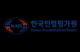 ISO 45001 안전보건경영시스템 운영기관 로고