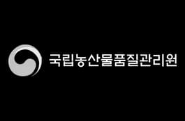 무농약농산물 인증 운영기관 로고