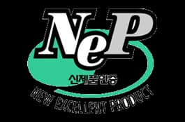 신제품(NEP) 인증 공식 이미지