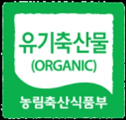 유기축산물 인증 공식 이미지