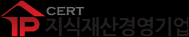 지식재산 경영인증 공식 이미지