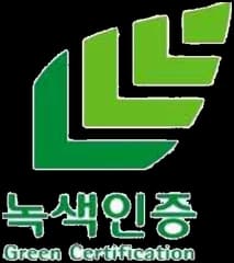 녹색기술 인증 공식 이미지