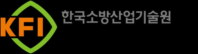 KFI인증 운영기관 로고