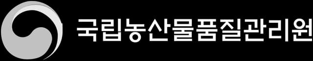 무항생제축산물 인증 운영기관 로고