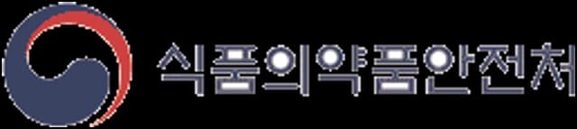 천연화장품·유기농화장품 인증 운영기관 로고